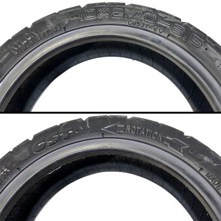 Външна гума за електрическа тротинетка 10x2.70-6.5
